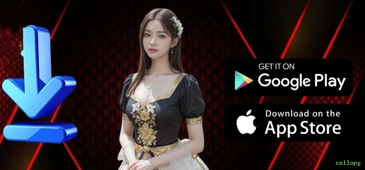 Login seguro na cellopg